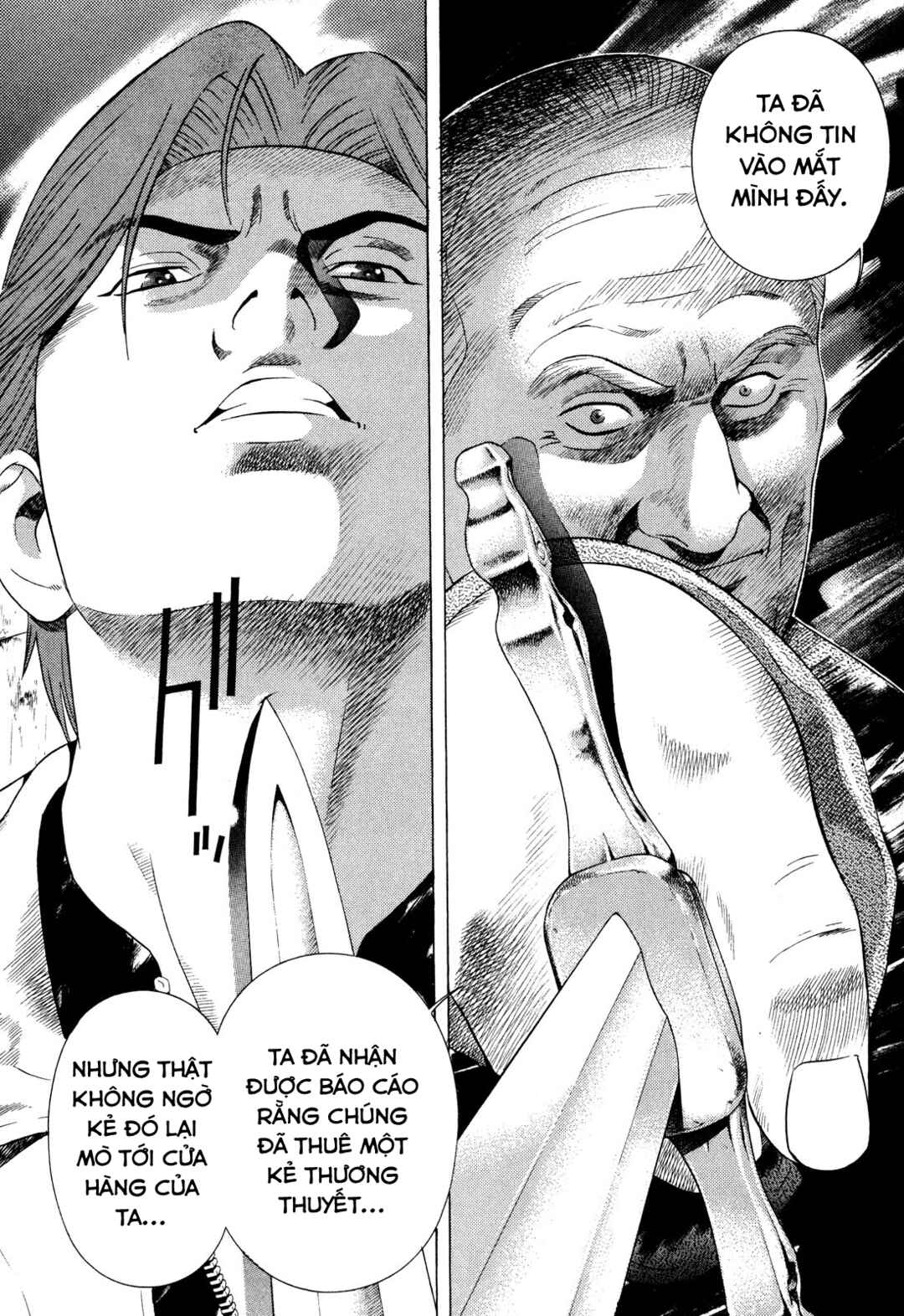 Chapter 73 - Page 19