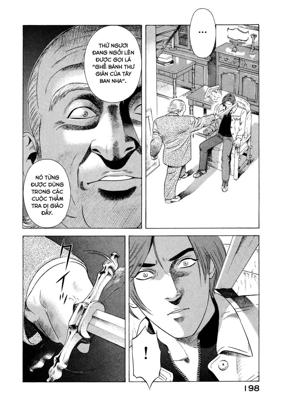 Chapter 73 - Page 21