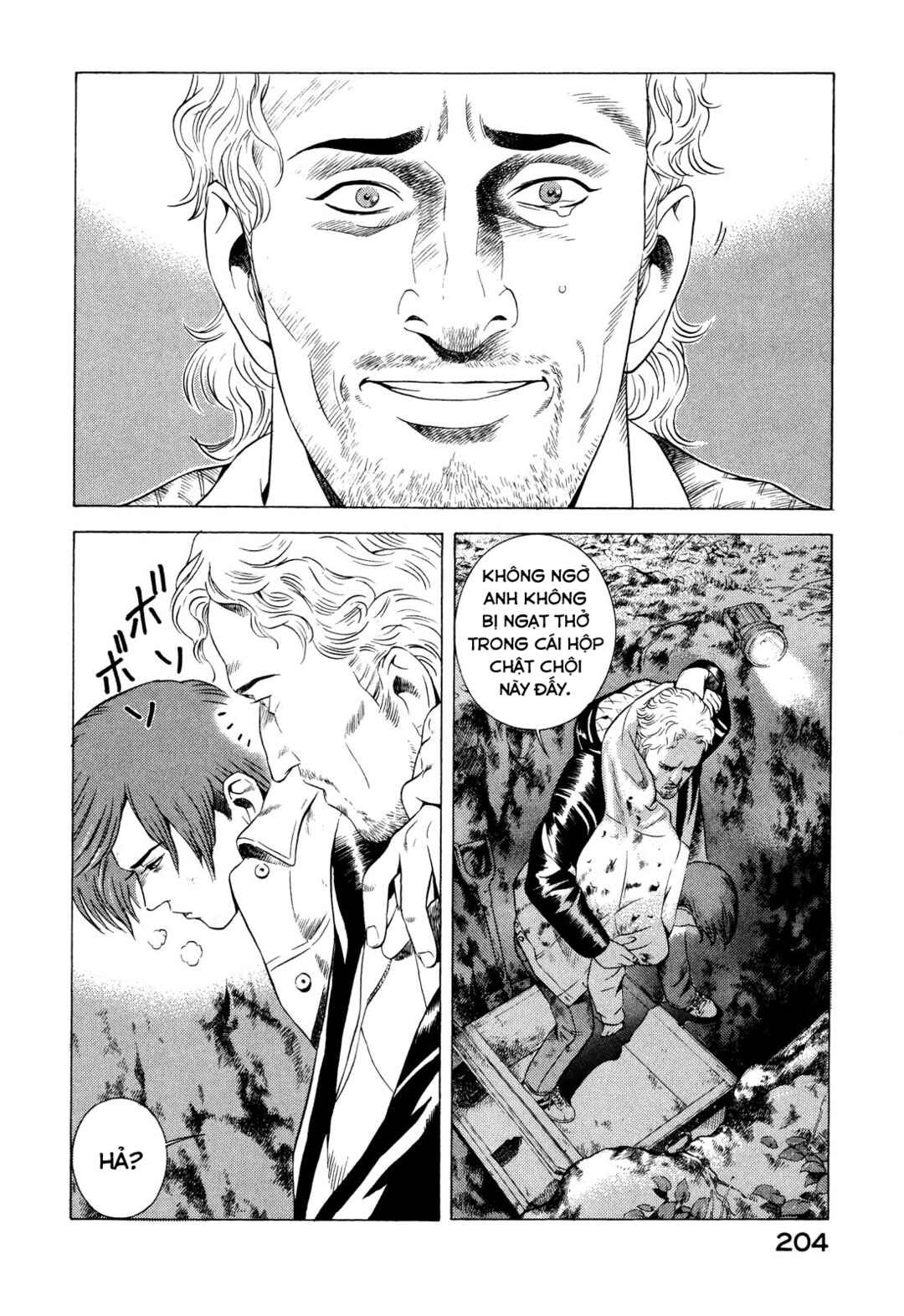 Chapter 73 - Page 27
