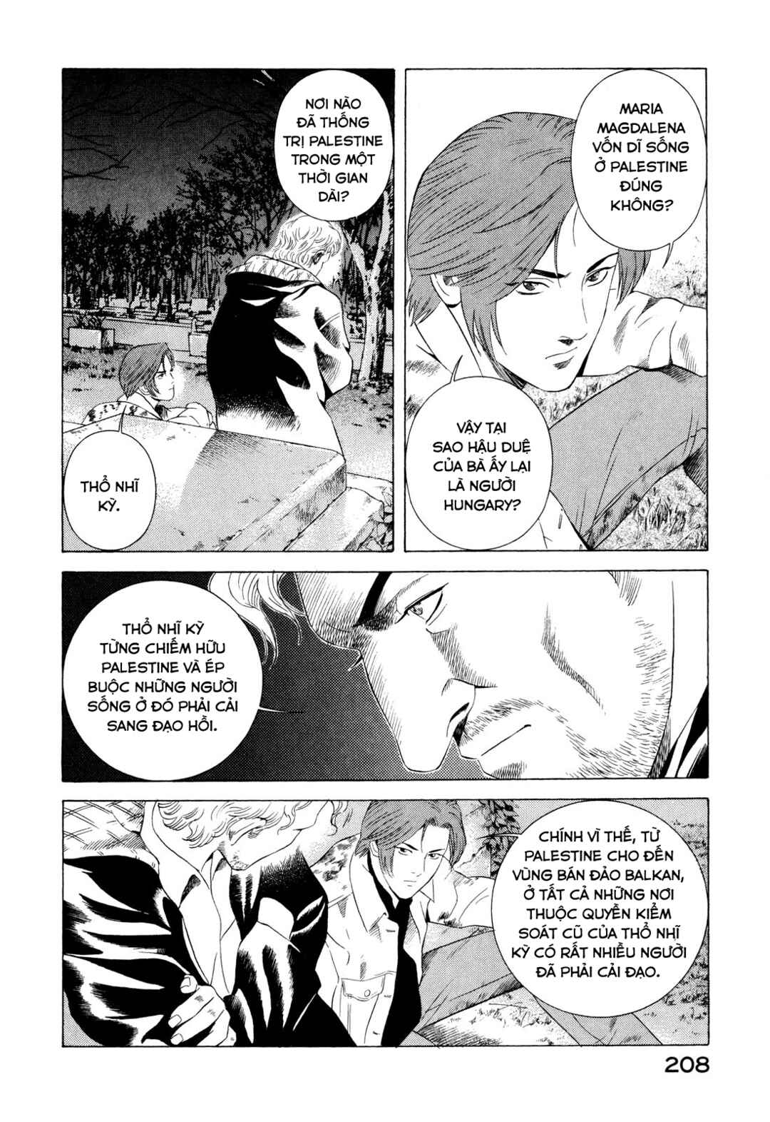 Chapter 73 - Page 31