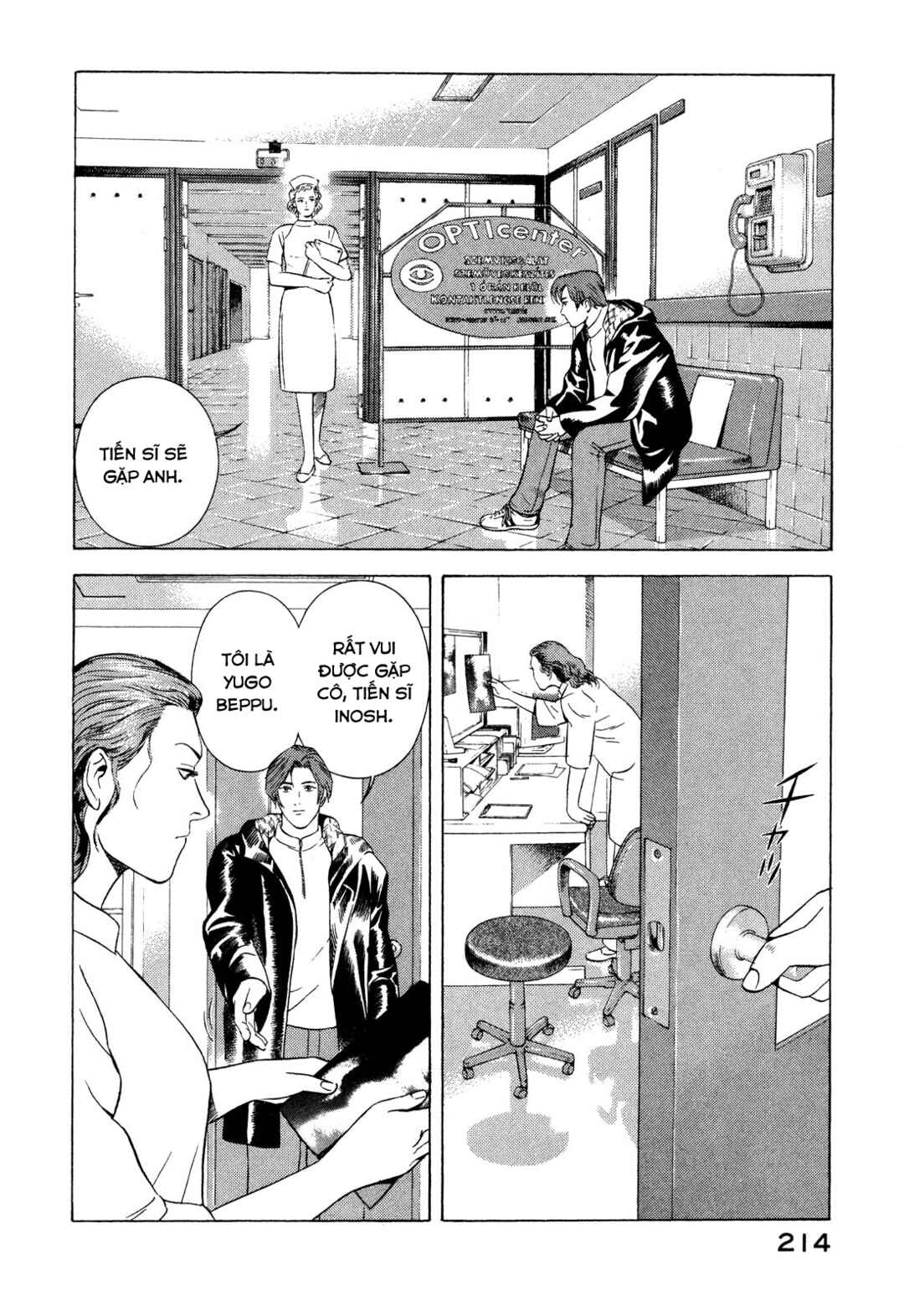 Chapter 73 - Page 37