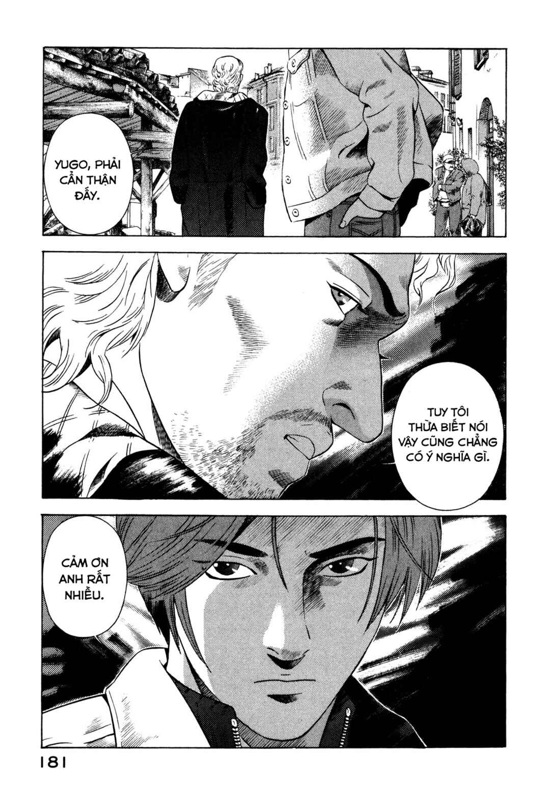 Chapter 73 - Page 4
