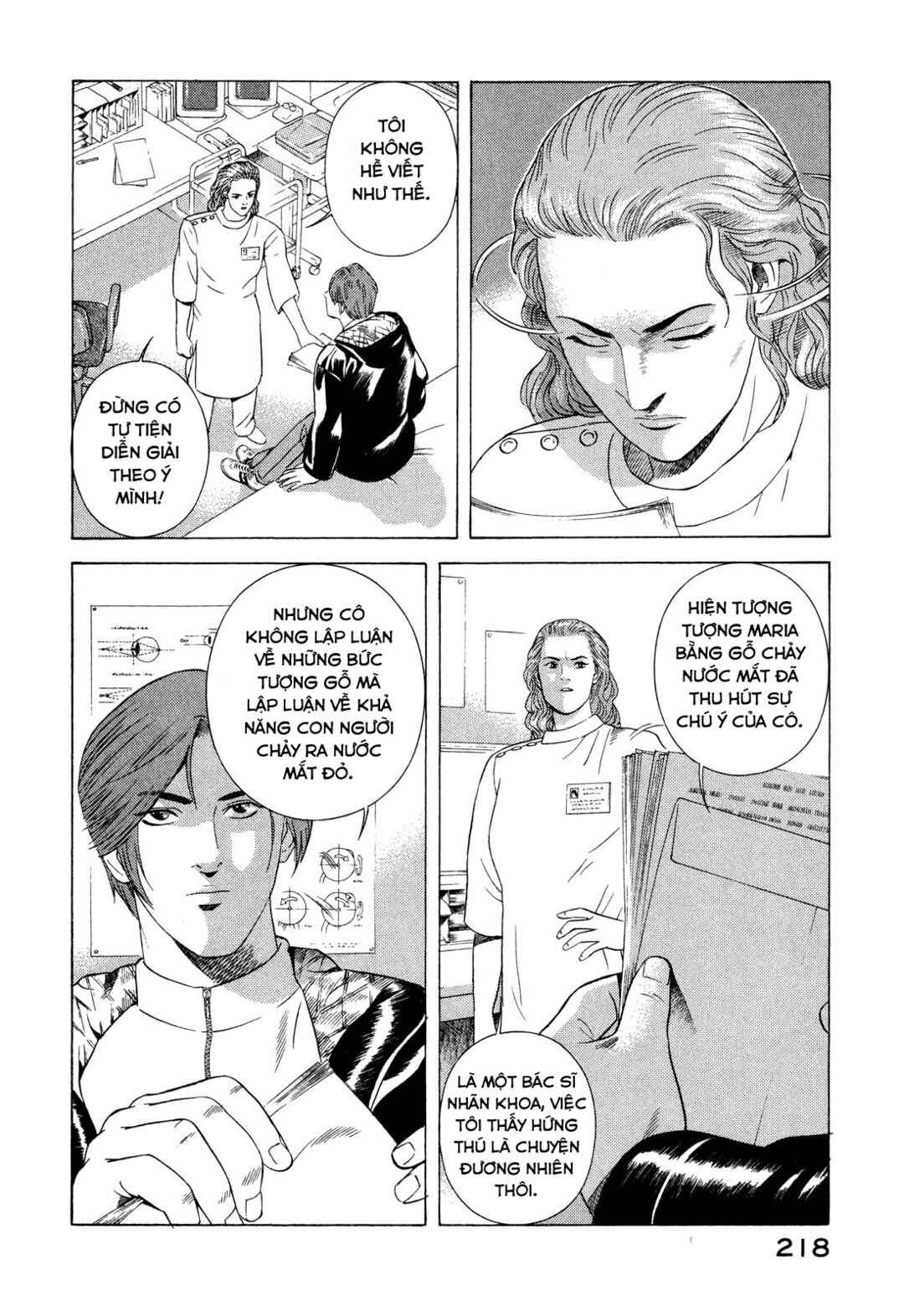 Chapter 73 - Page 41