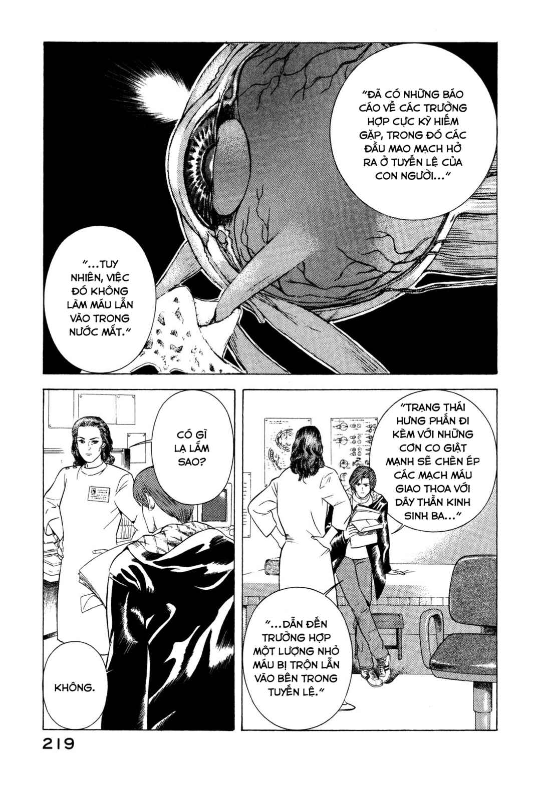 Chapter 73 - Page 42