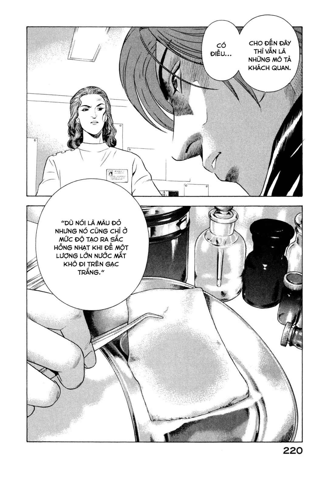 Chapter 73 - Page 43
