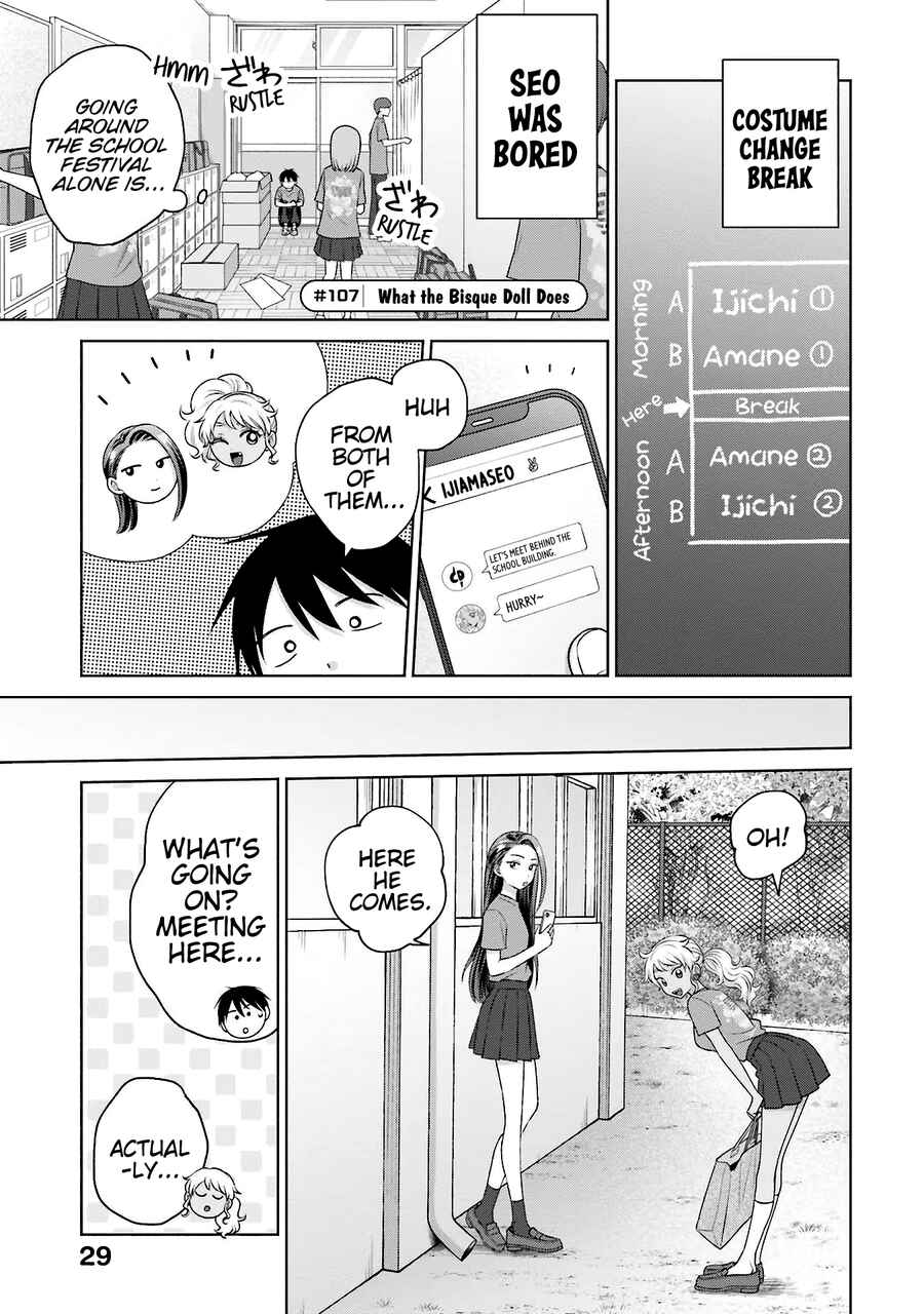 Chapter 23 - Page 14