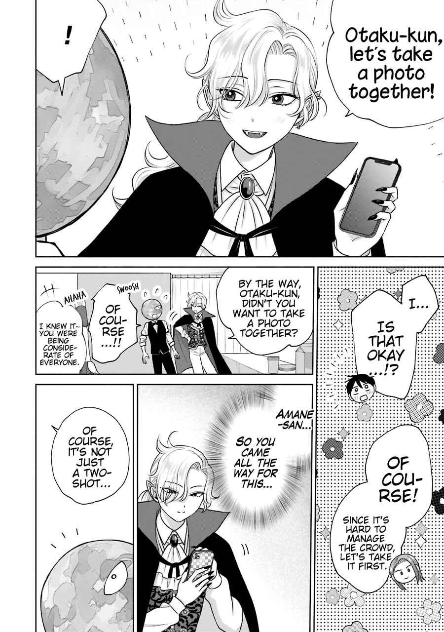 Chapter 23 - Page 7