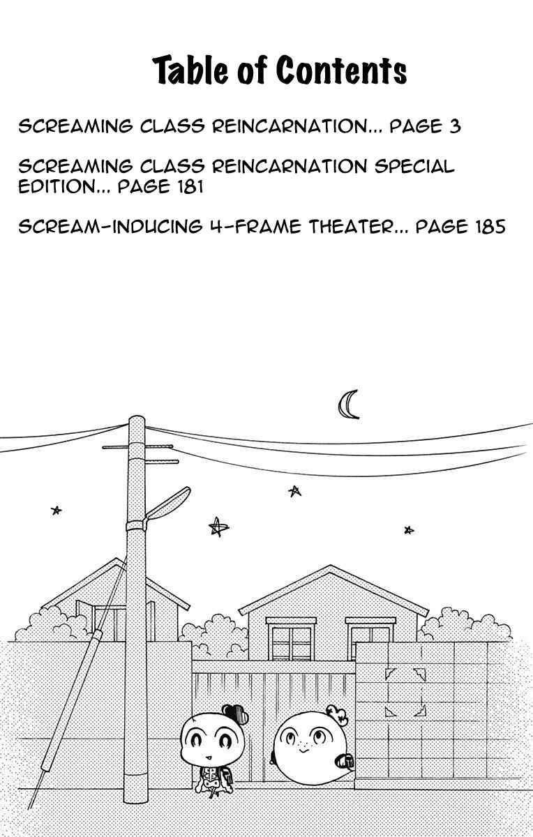 Chapter 10 - Page 4