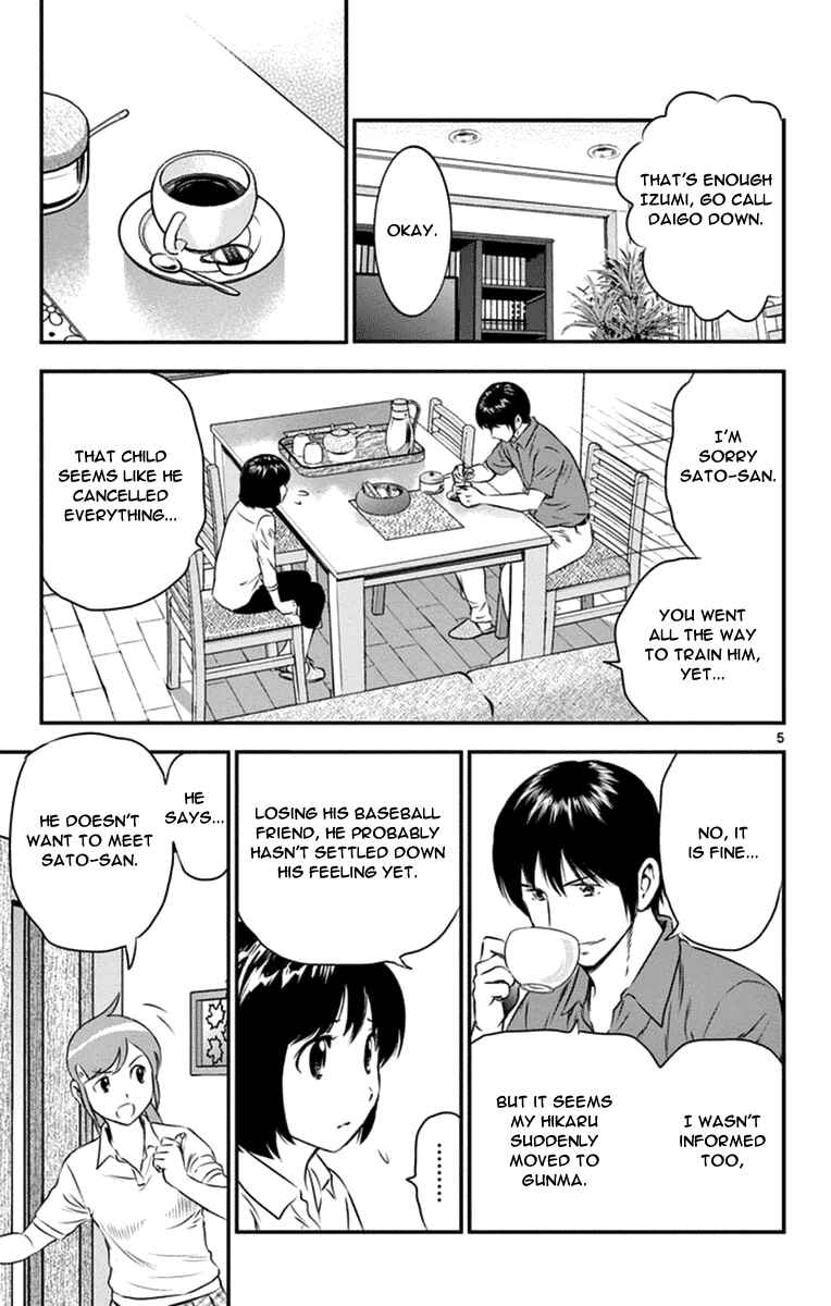 Chapter 19 - Page 5