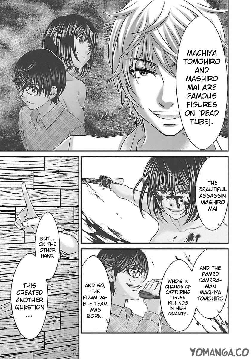 Chapter 21 - Page 25