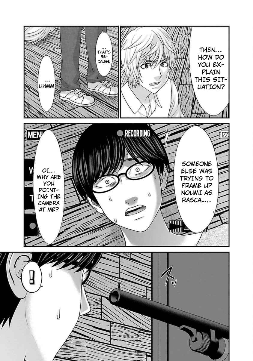 Chapter 21 - Page 9