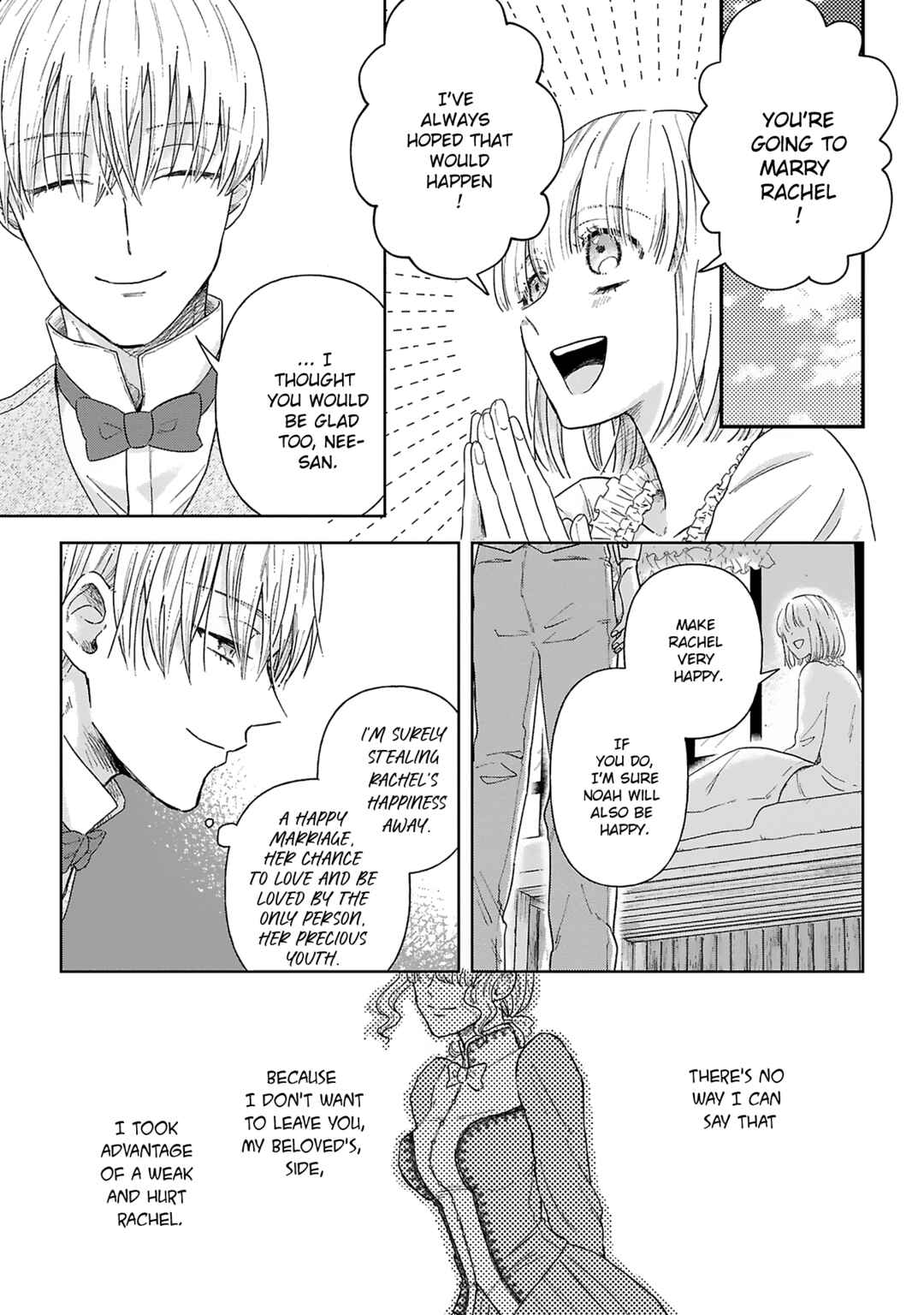 Chapter 4 - Page 7