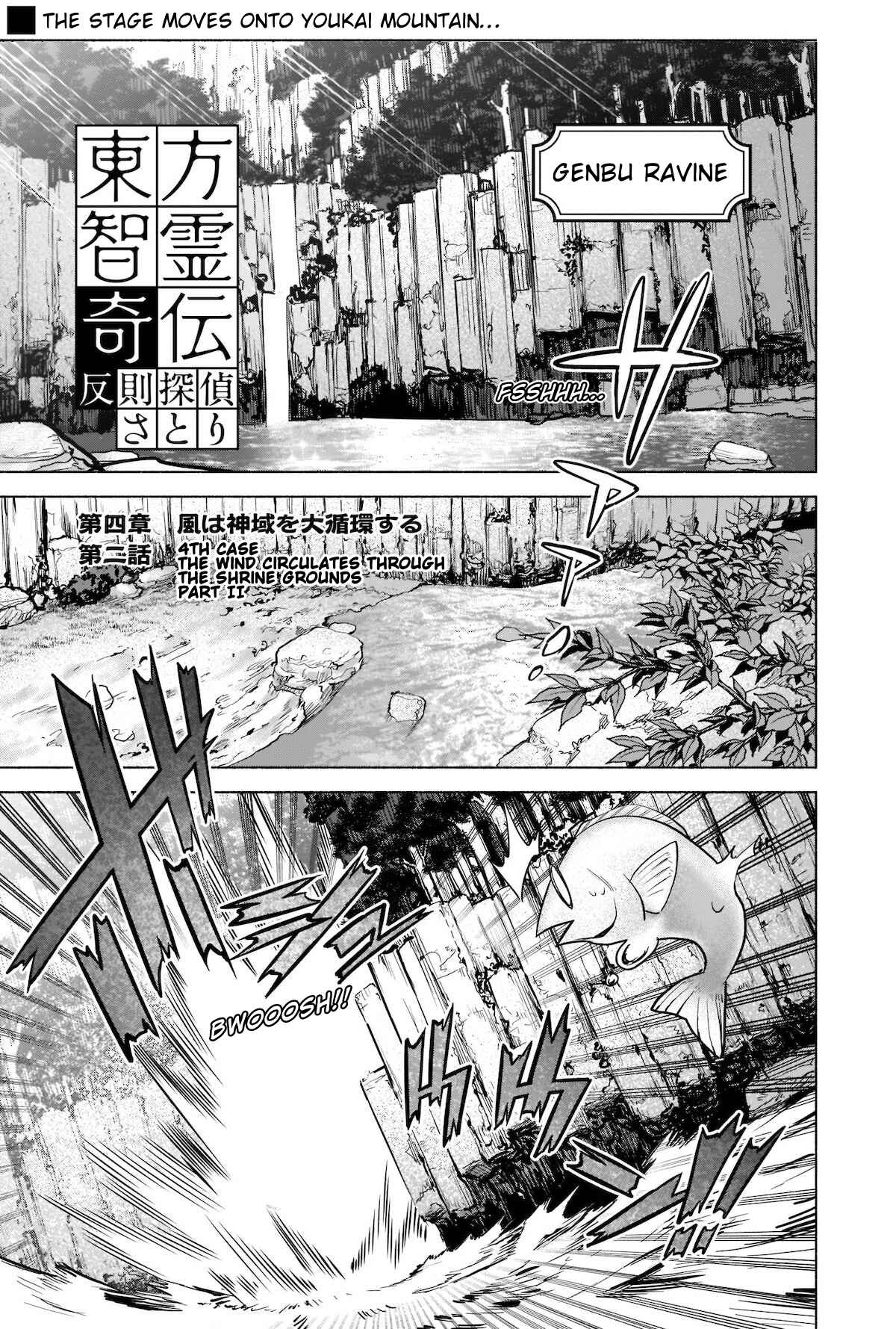 Chapter 18 - Page 2