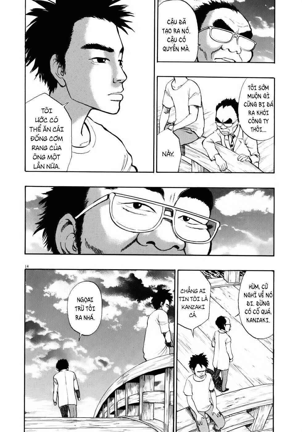 Chapter 17 - Page 15