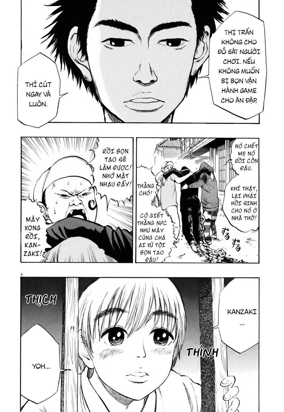 Chapter 17 - Page 9