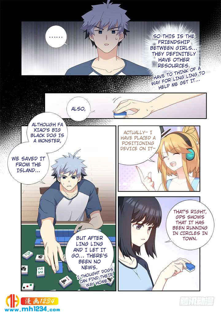 Chapter 481 - Page 3