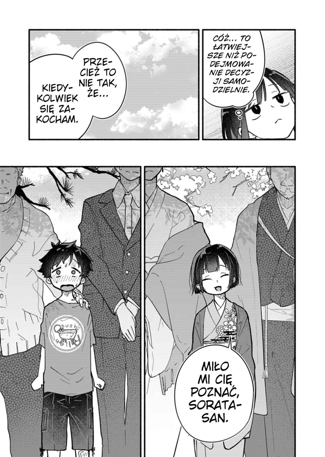 Chapter 9 - Page 17