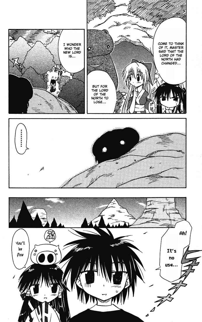 Chapter 14 - Page 20
