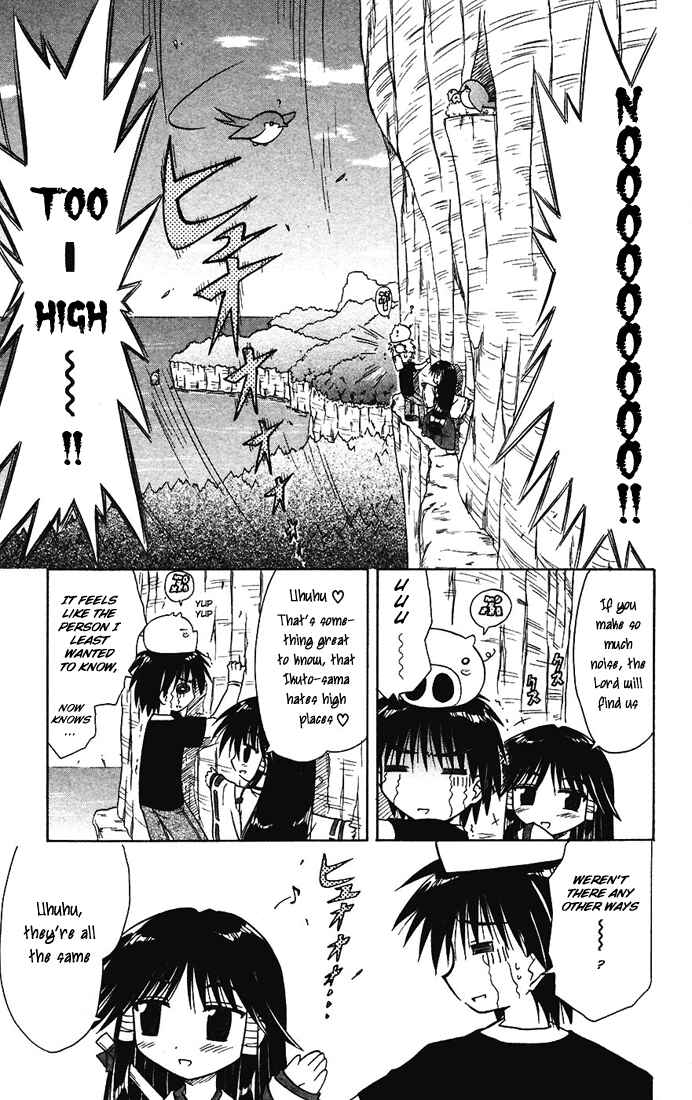Chapter 14 - Page 7
