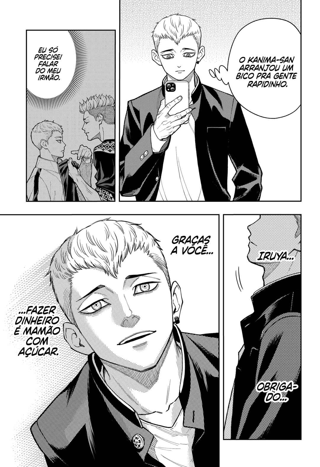 Chapter 18 - Page 17