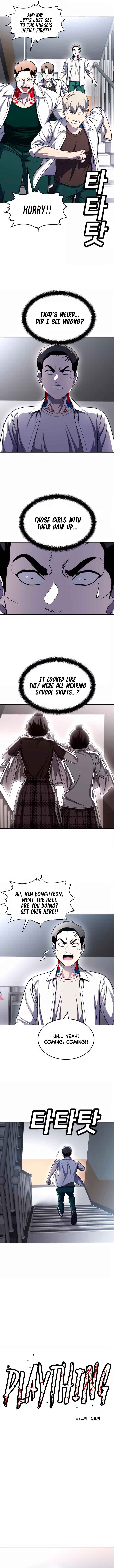 Chapter 79 - Page 3