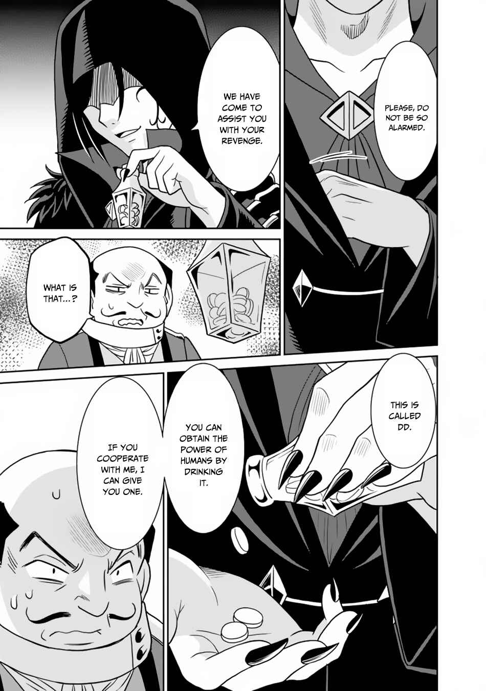 Chapter 23 - Page 16