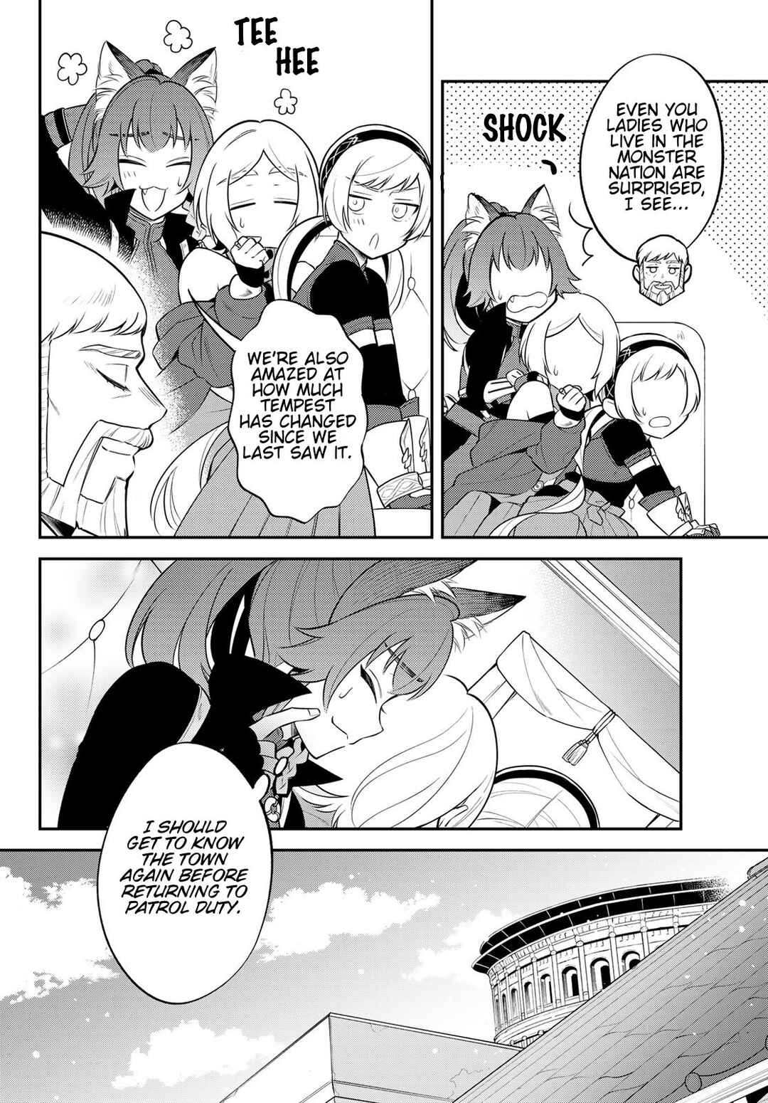Chapter 76 - Page 12
