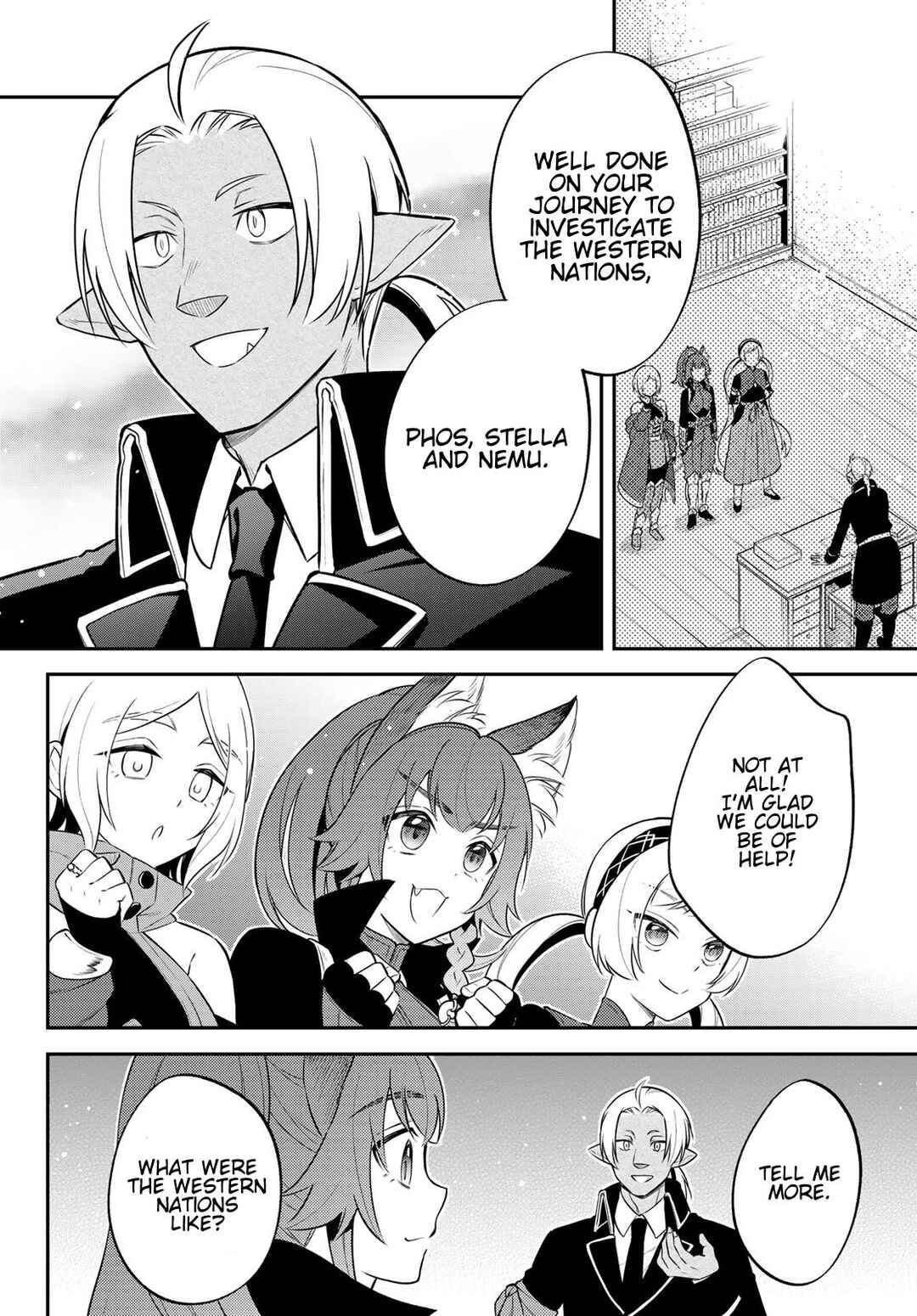 Chapter 76 - Page 16