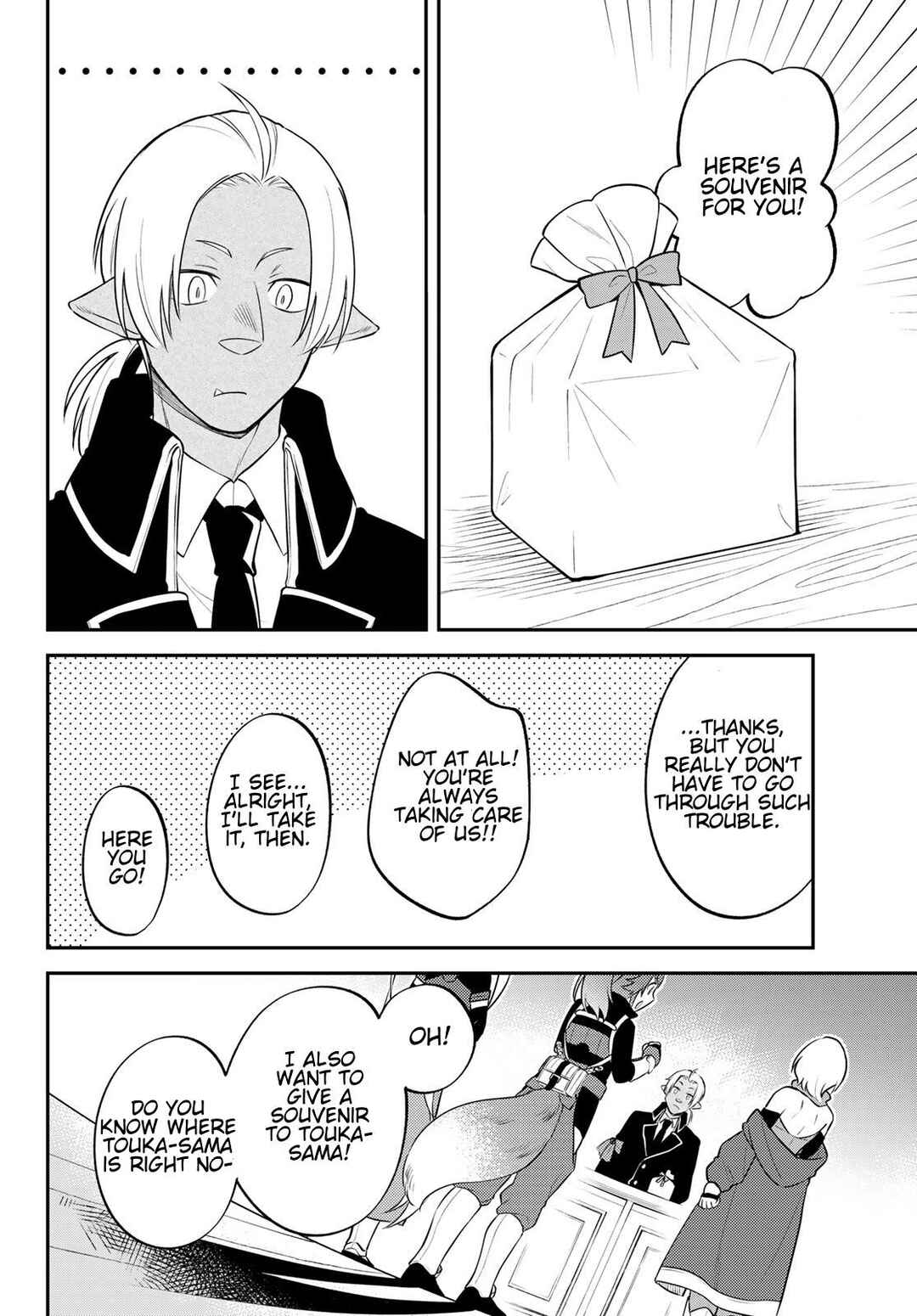 Chapter 76 - Page 22