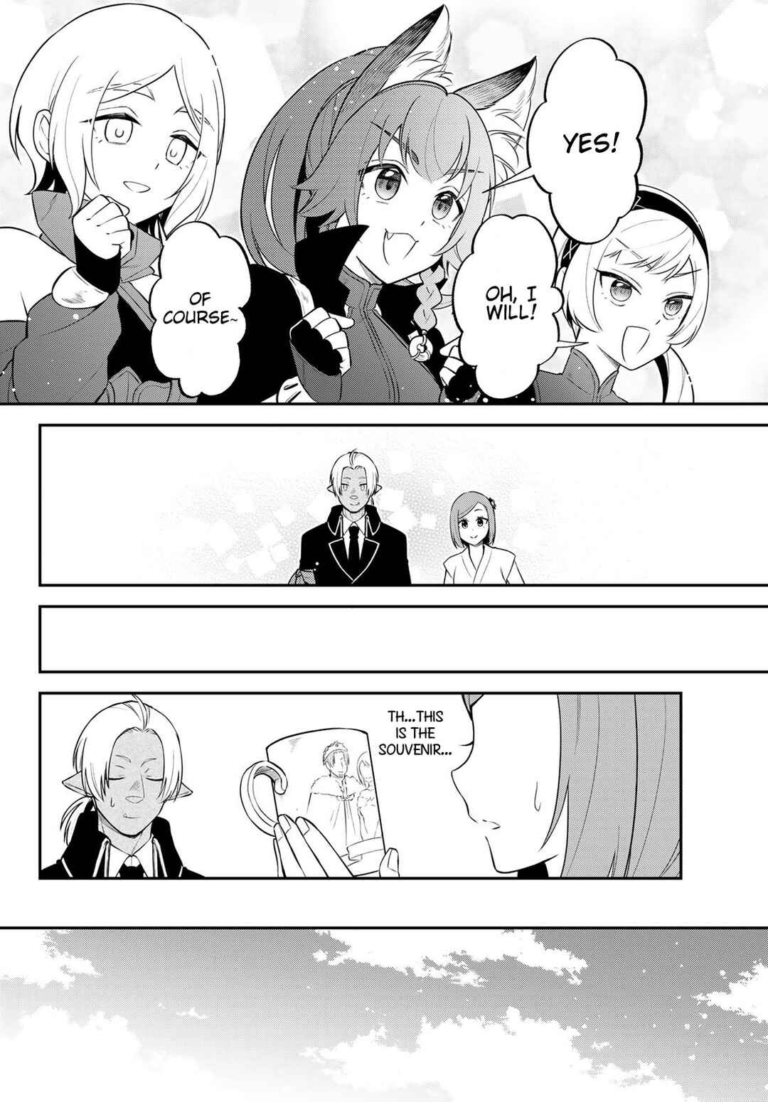 Chapter 76 - Page 24