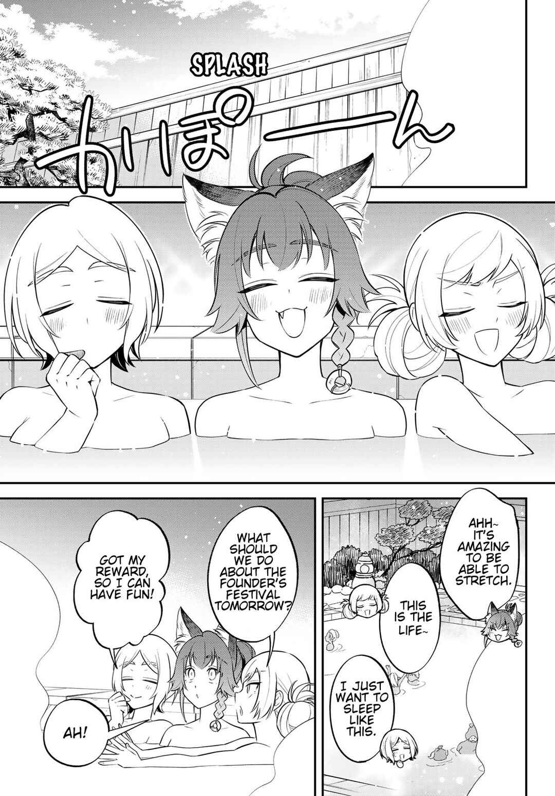 Chapter 76 - Page 25