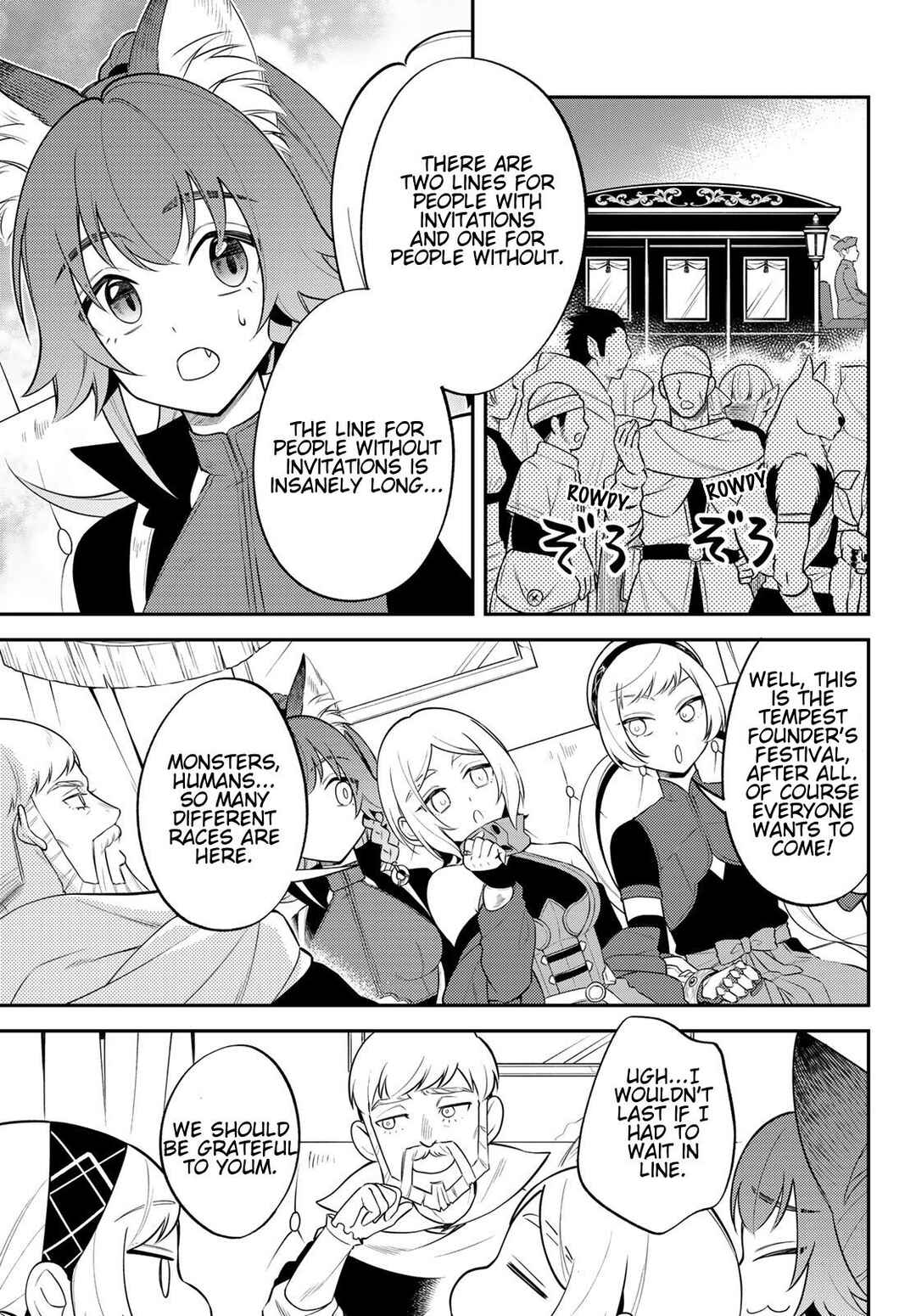 Chapter 76 - Page 3