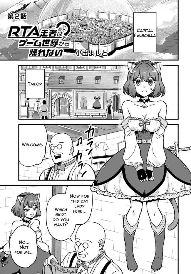 Chapter 2.1 - Page 1