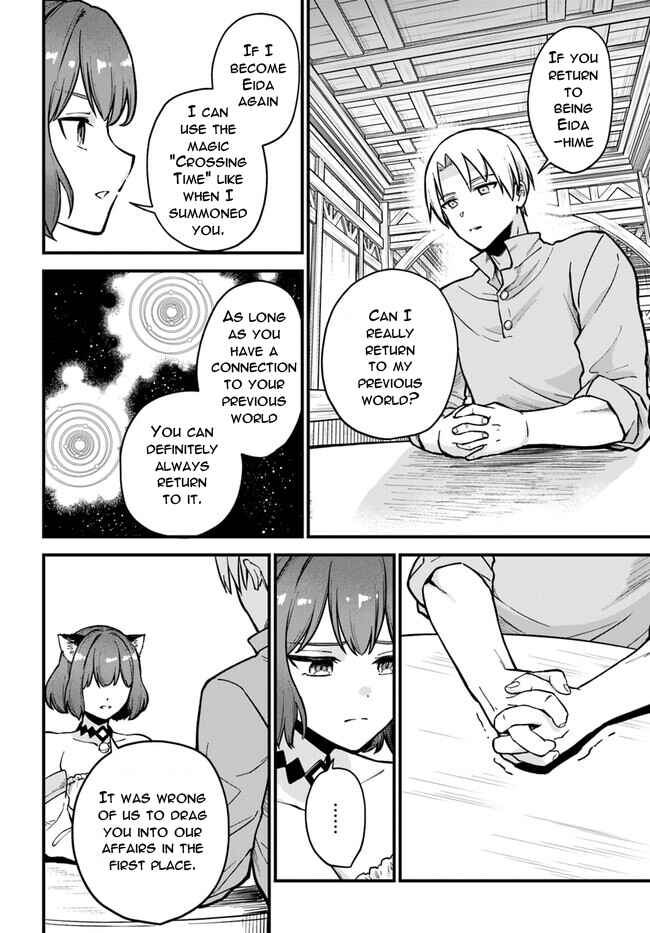 Chapter 2.1 - Page 10