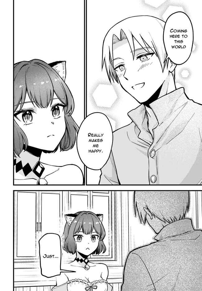 Chapter 2.1 - Page 12