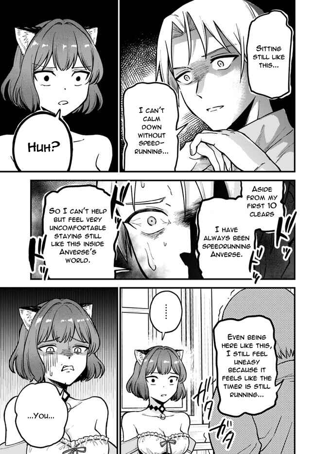 Chapter 2.1 - Page 13