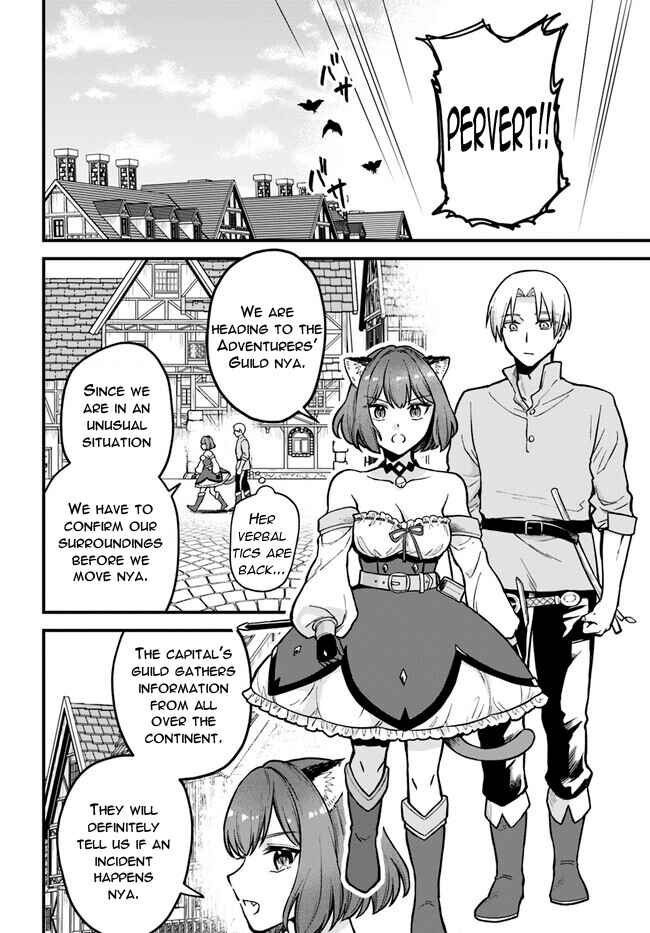Chapter 2.1 - Page 14