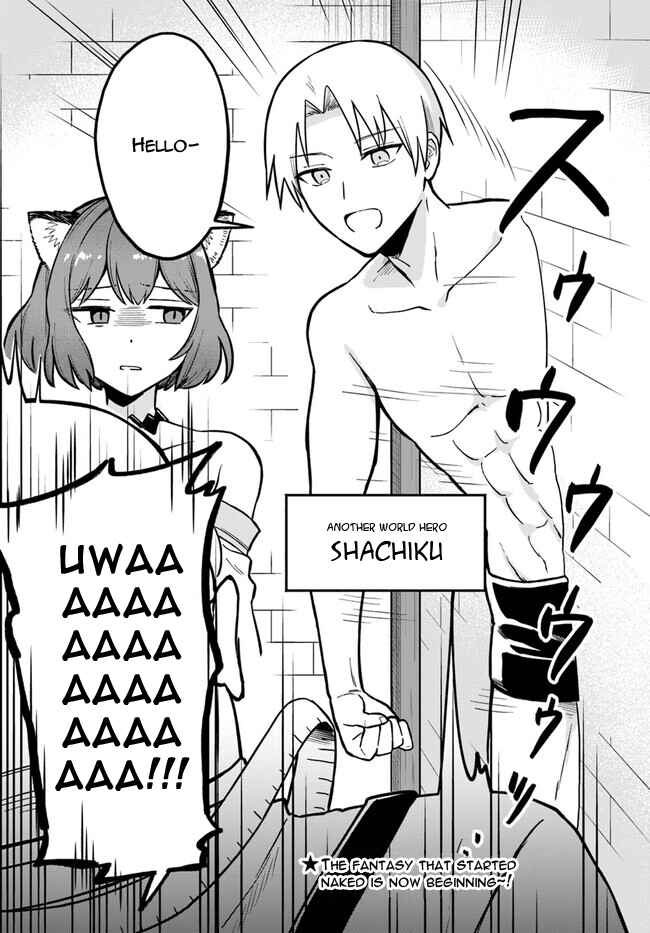 Chapter 2.1 - Page 2