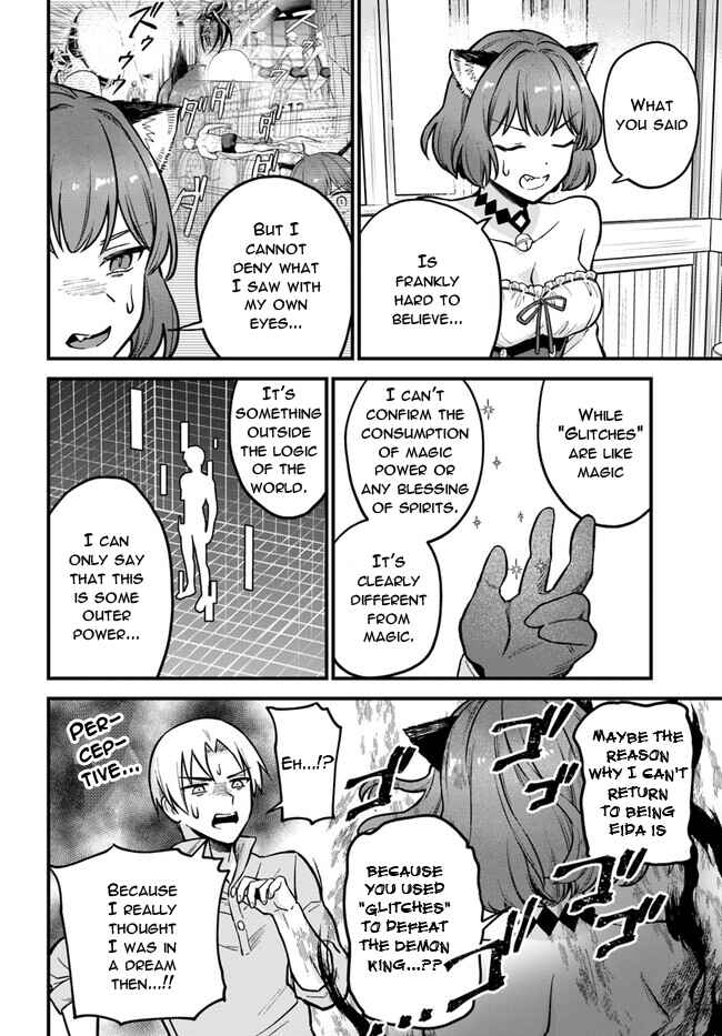 Chapter 2.1 - Page 6