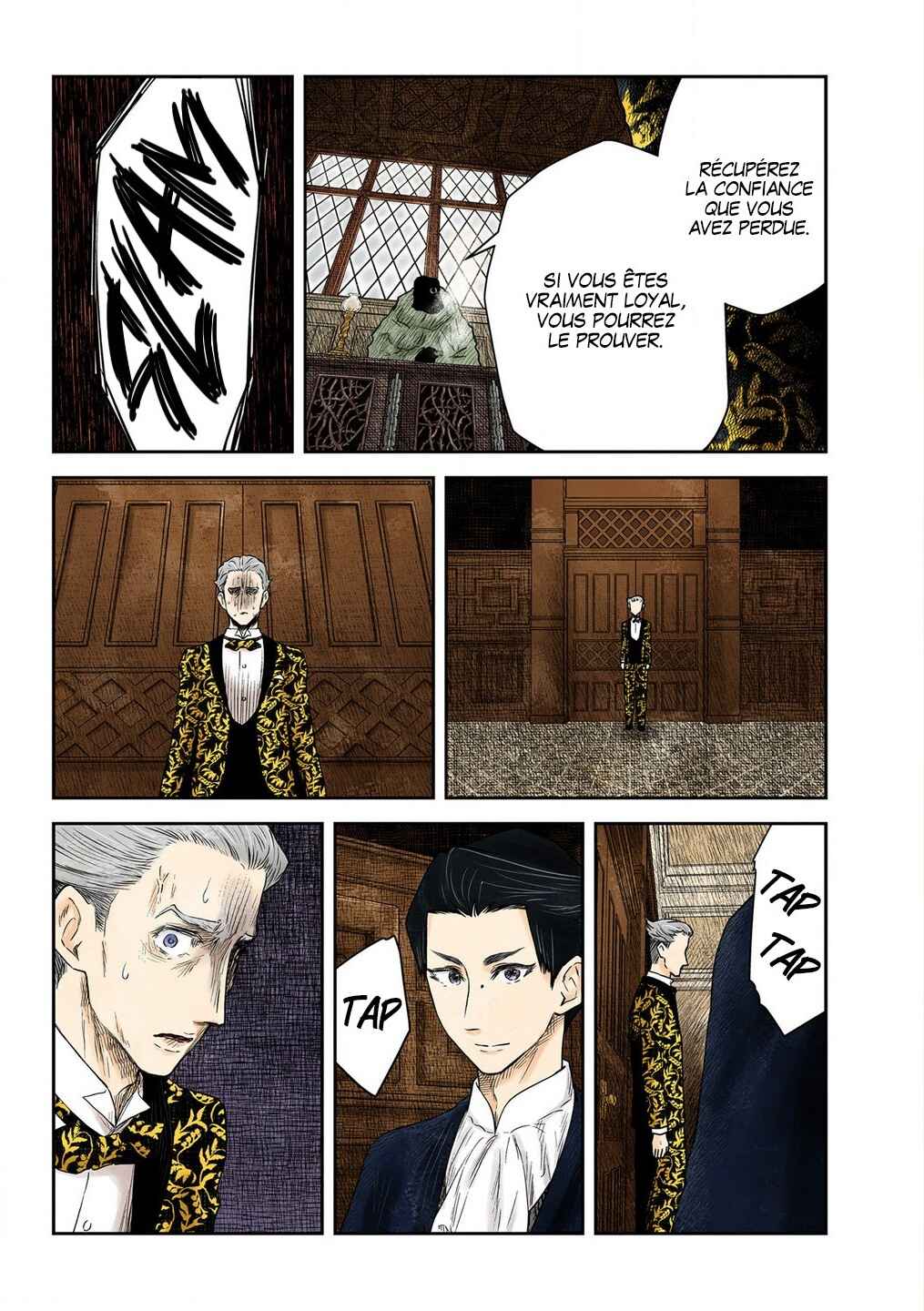 Chapter 205 - Page 9
