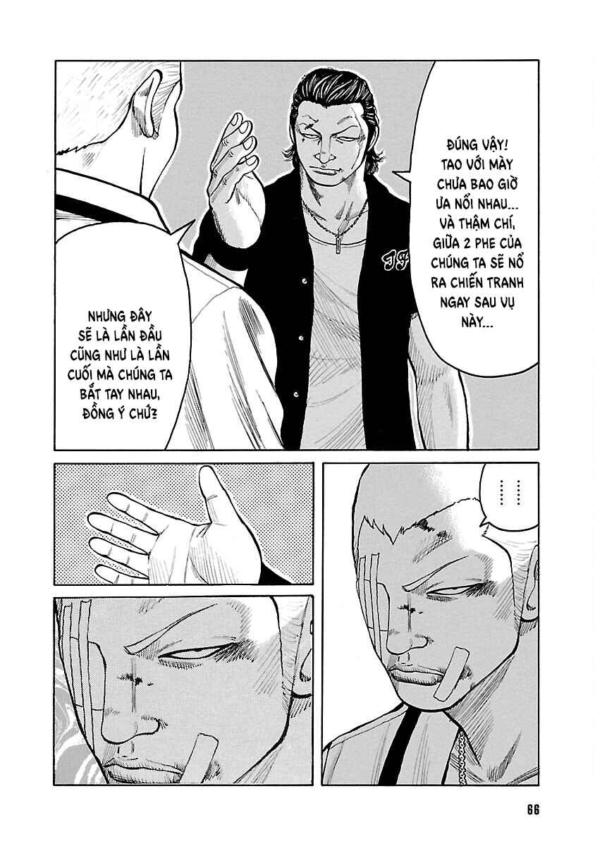 Chapter 126 - Page 13