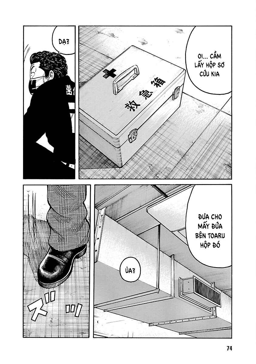 Chapter 126 - Page 21