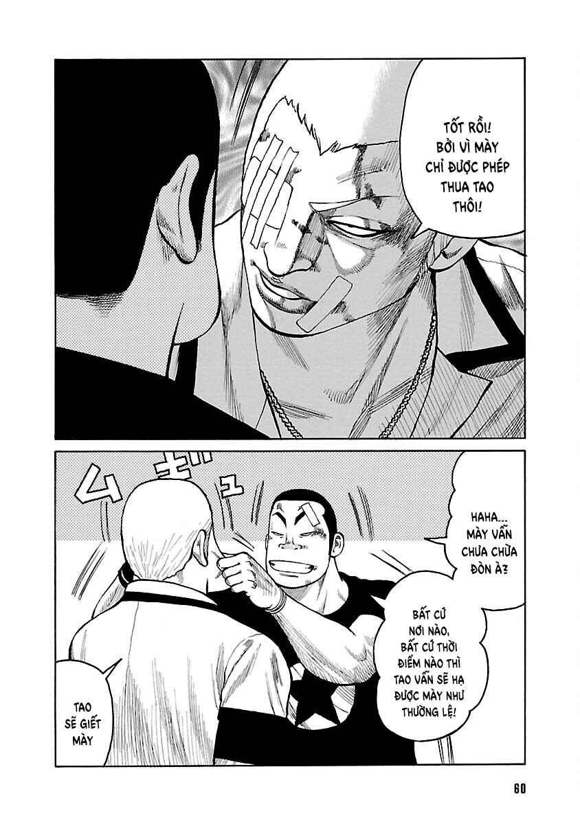Chapter 126 - Page 7
