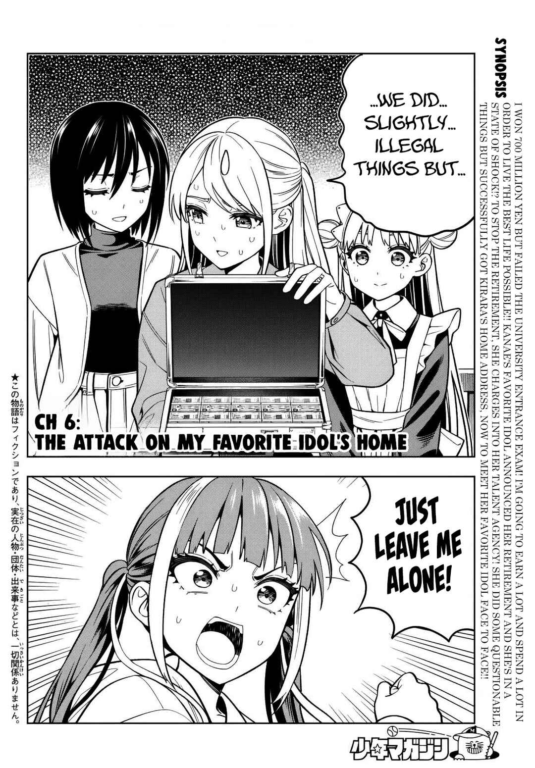 Chapter 6 - Page 3