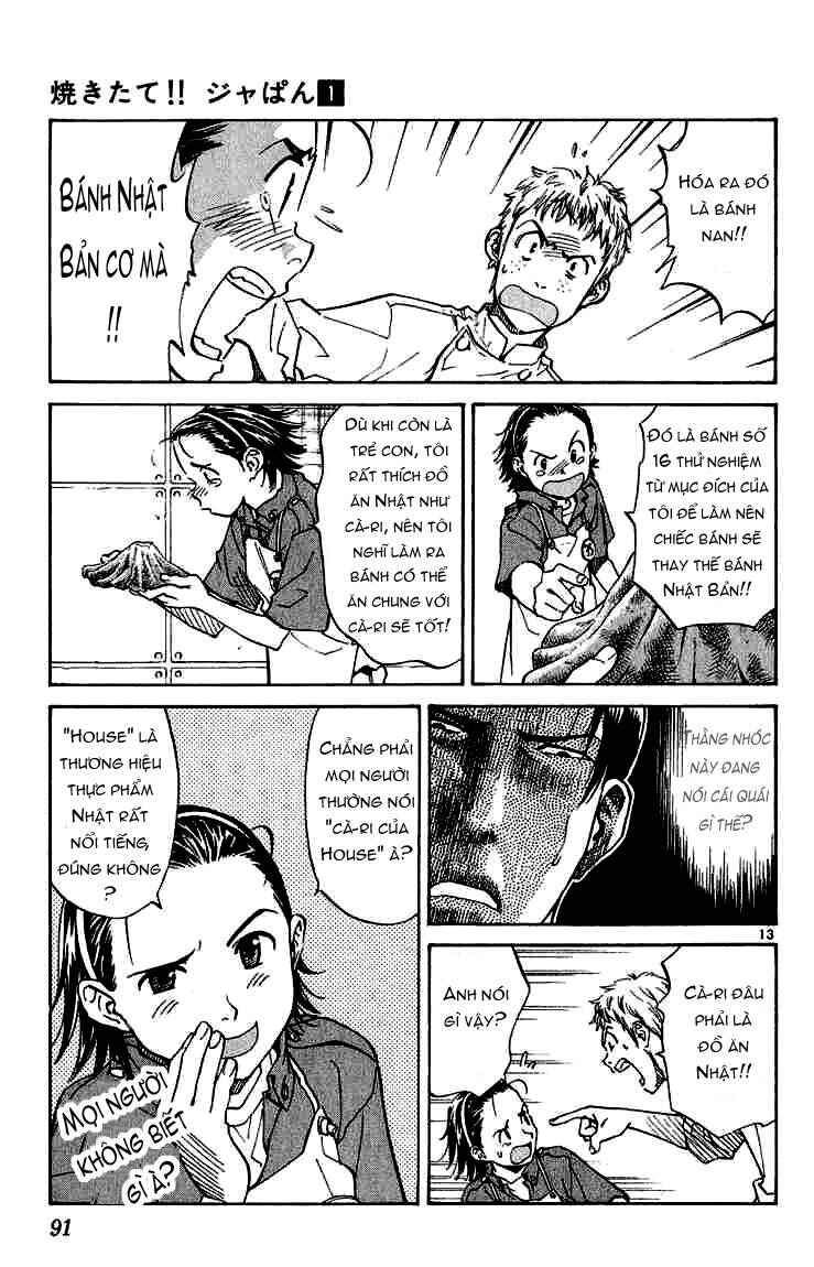 Chapter 3 - Page 12