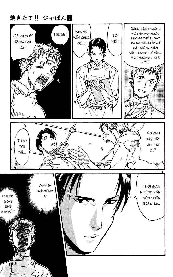 Chapter 3 - Page 8