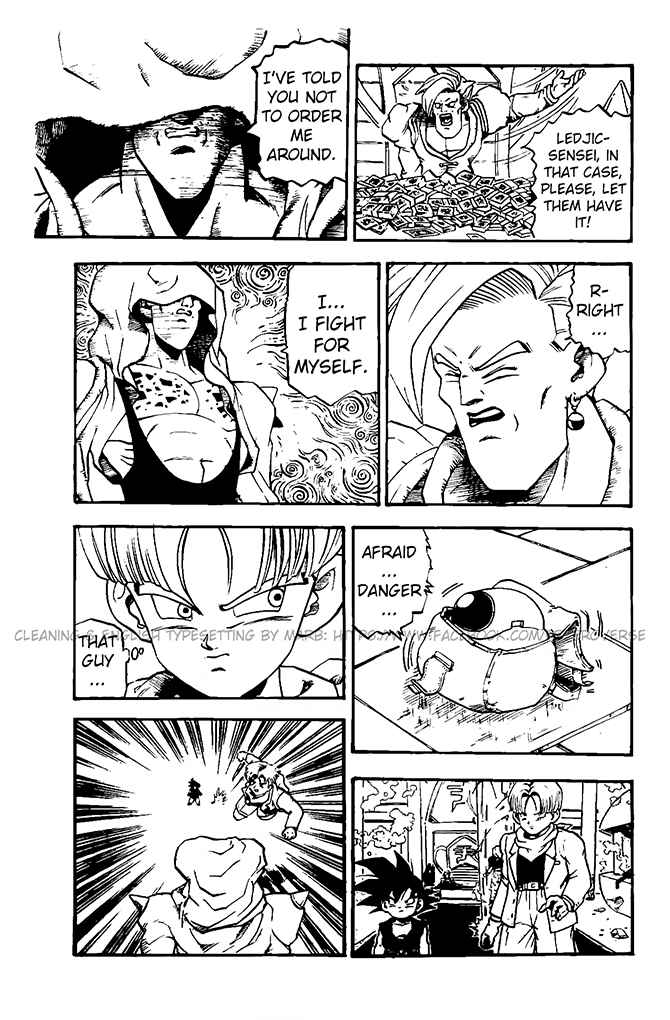 Chapter 14 - Page 2