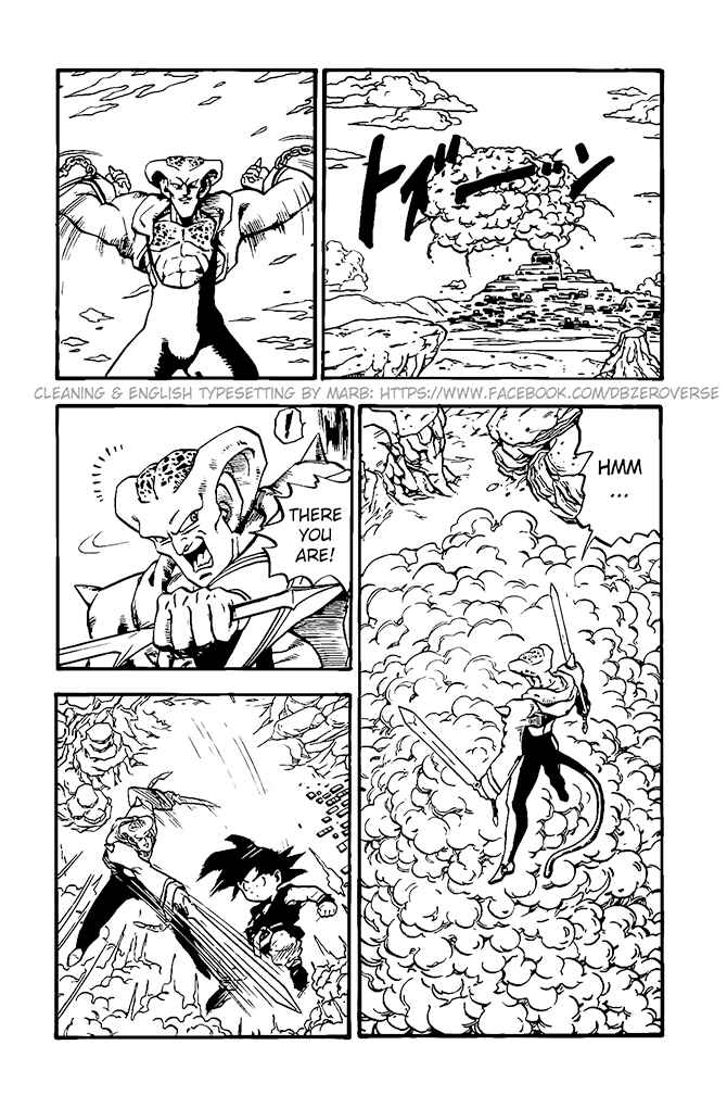 Chapter 14 - Page 7