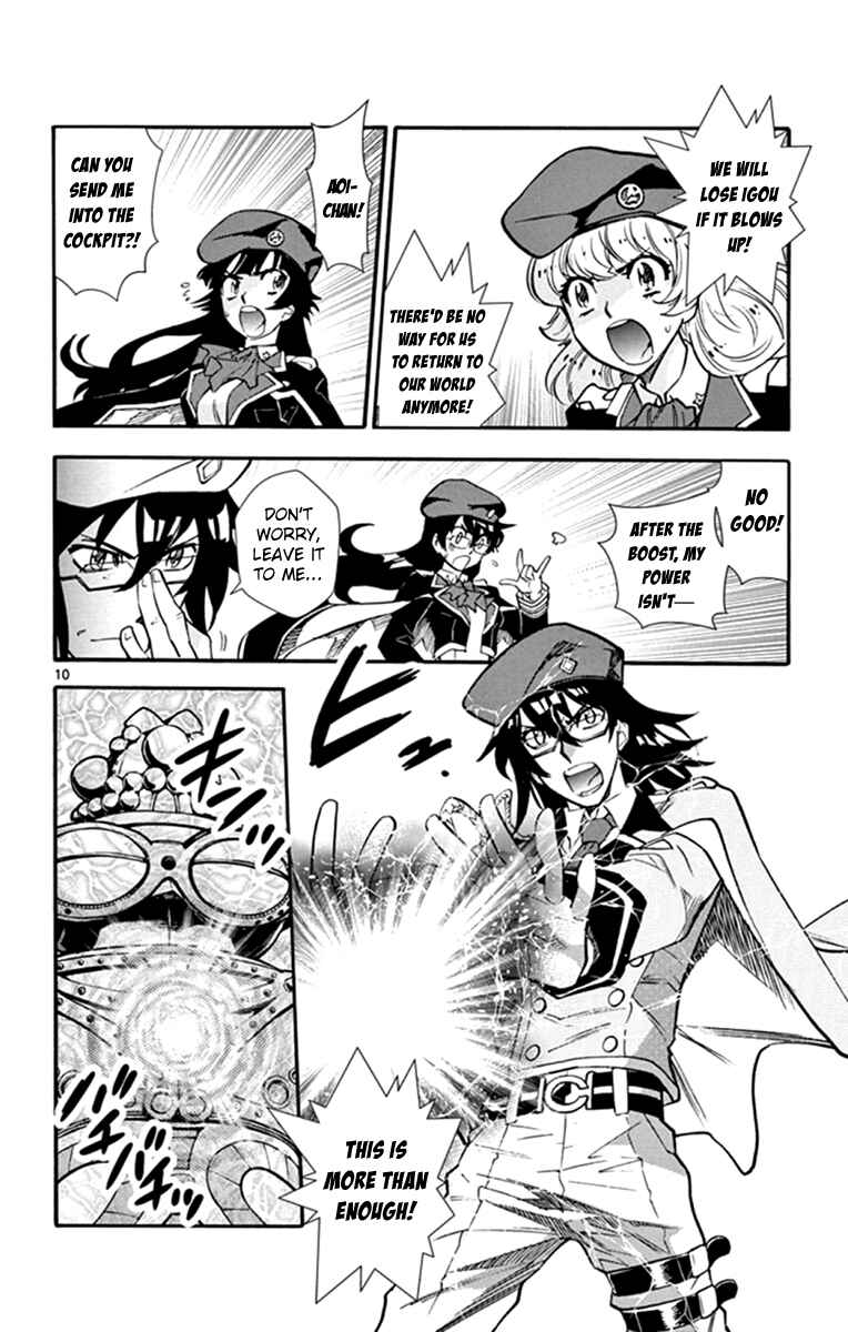 Chapter 516 - Page 11