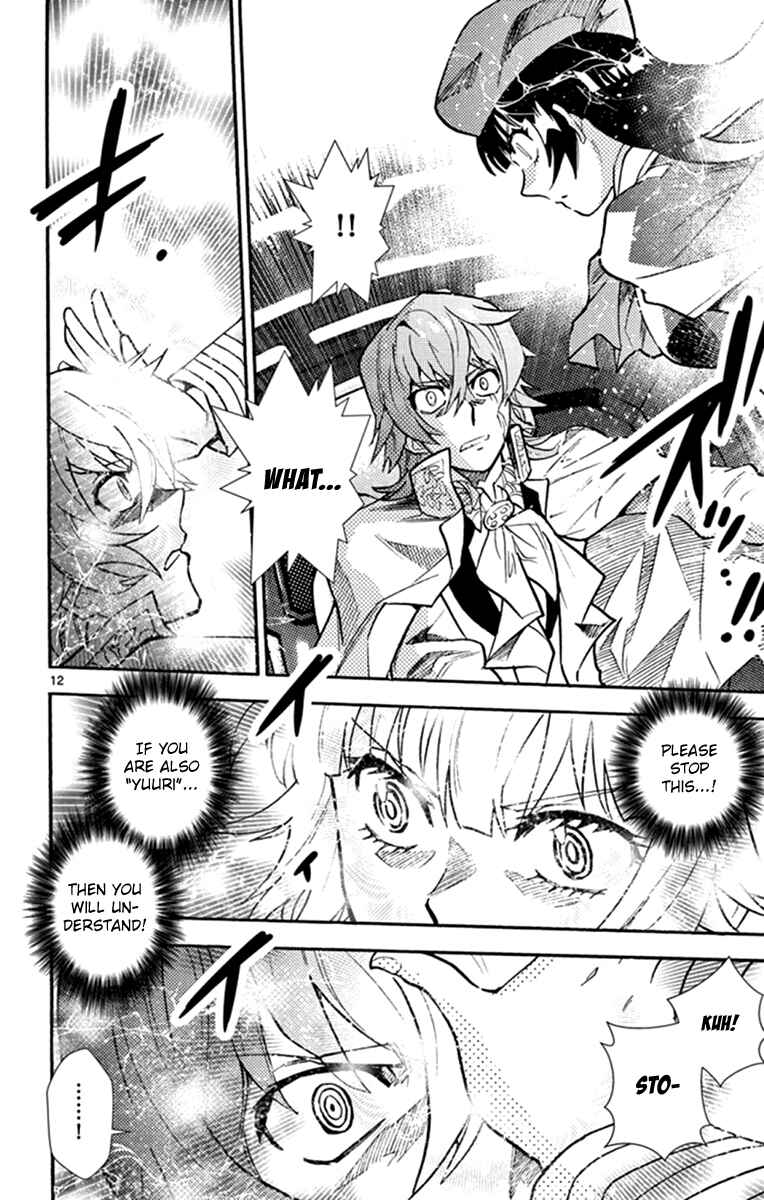 Chapter 516 - Page 13